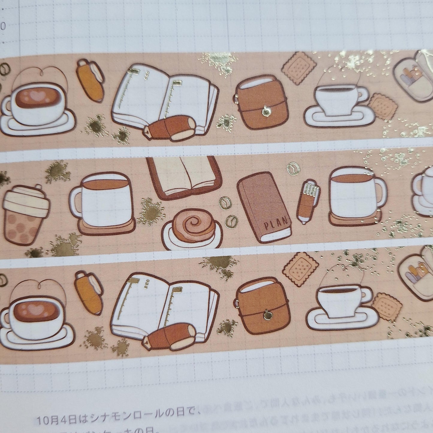 CLEARANCE washi tapes