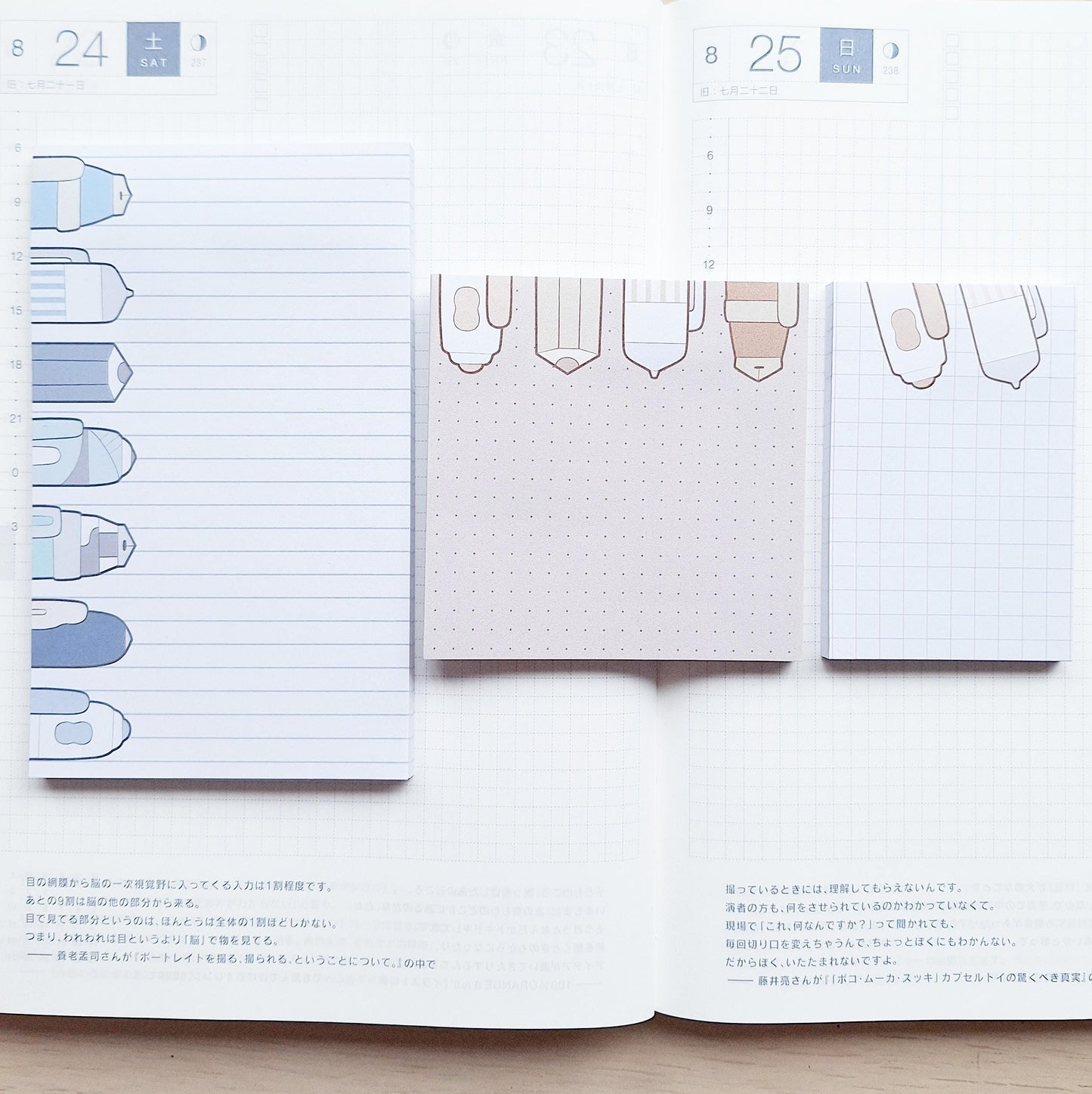 STICKY NOTES