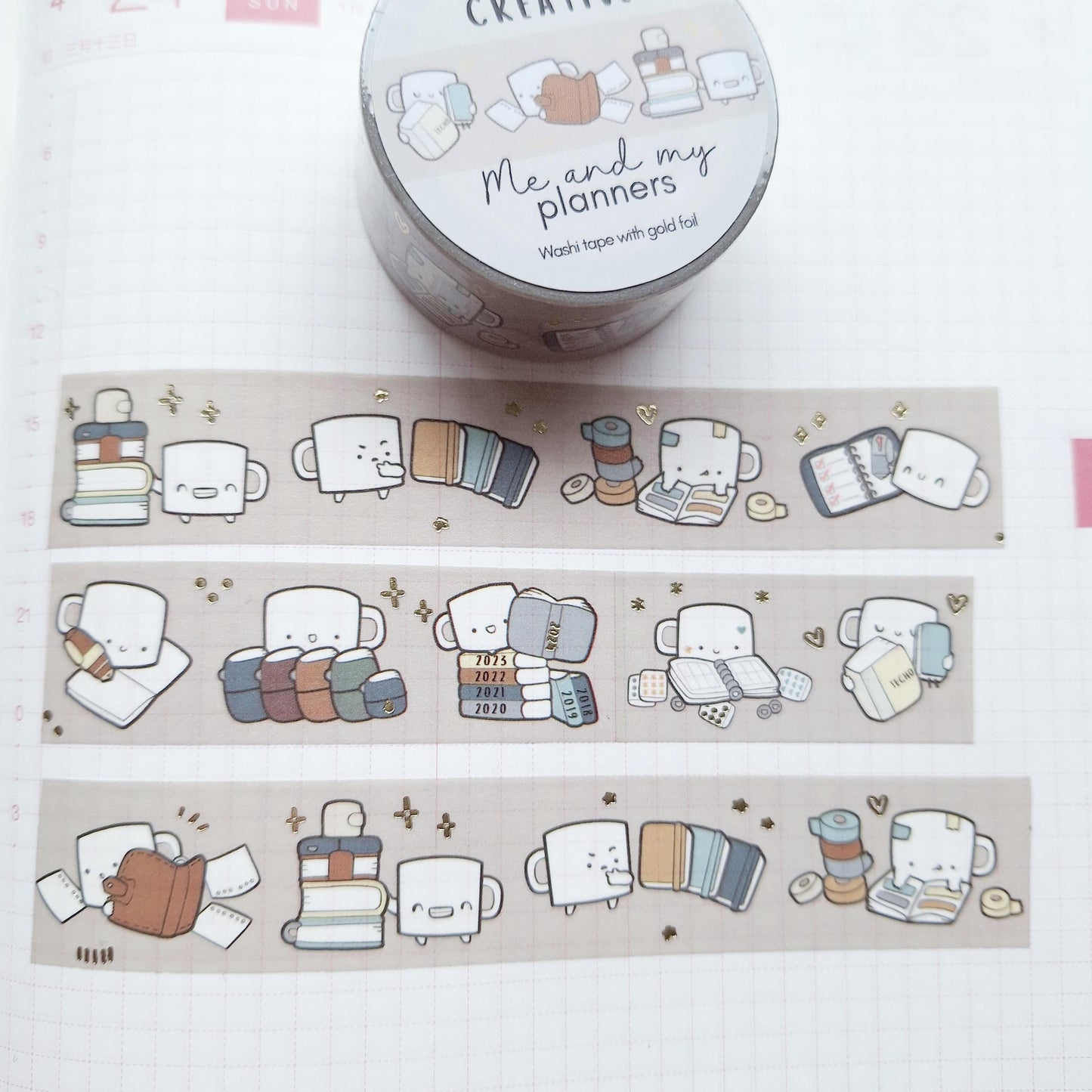 ME & MY HOBBIES washi tapes