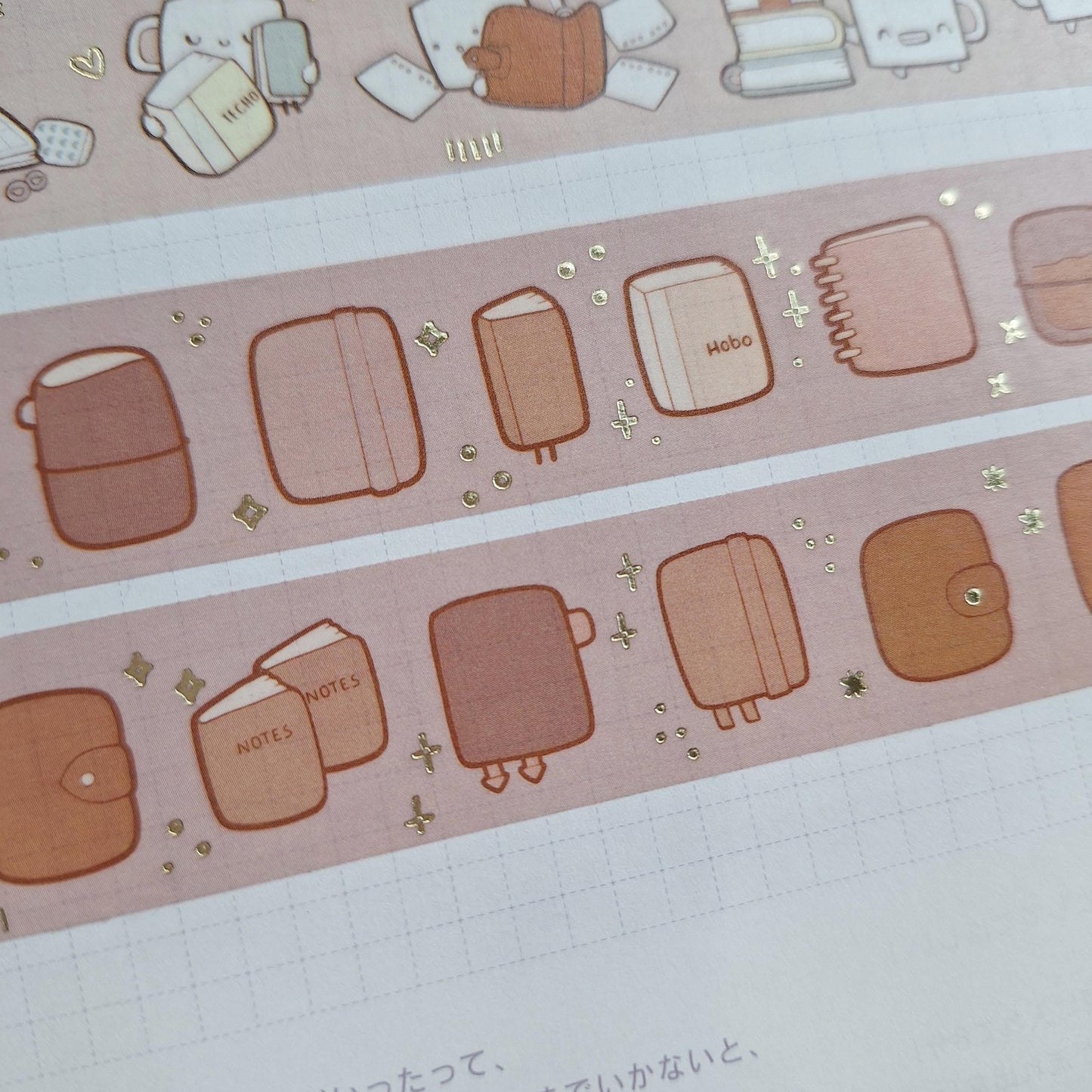 CLEARANCE washi tapes