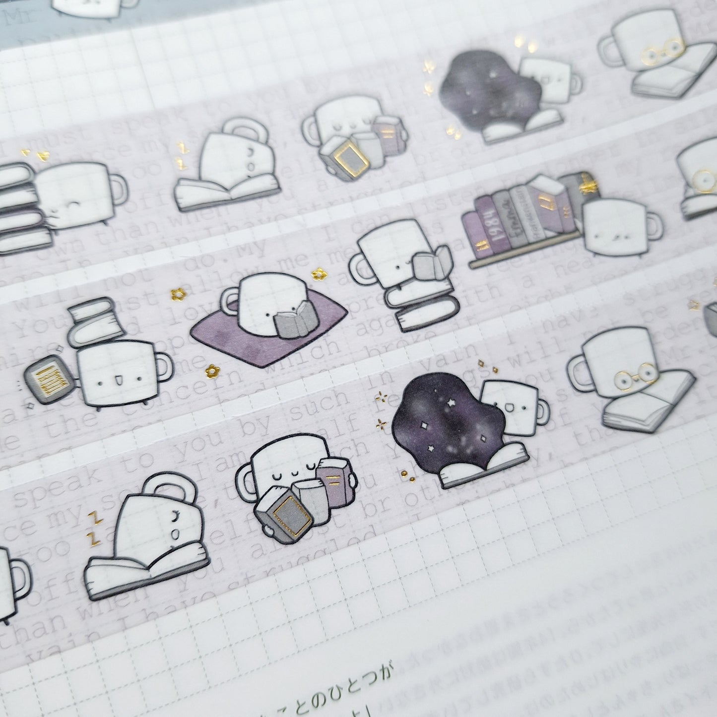 ONE MORE CHAPTER washi tapes
