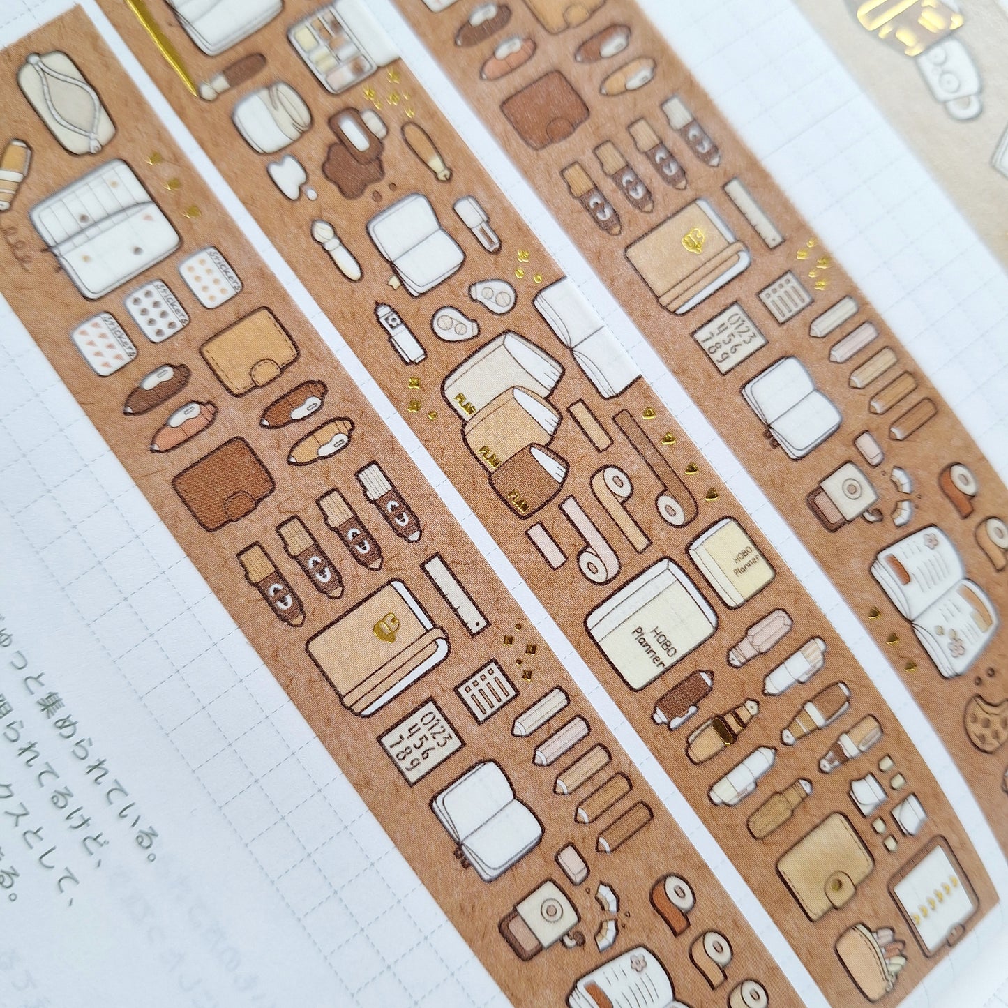 STATIONERY LOVE SEPIA washi tape
