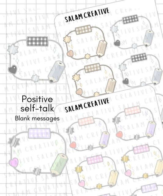 Positive self-talk blank messages
